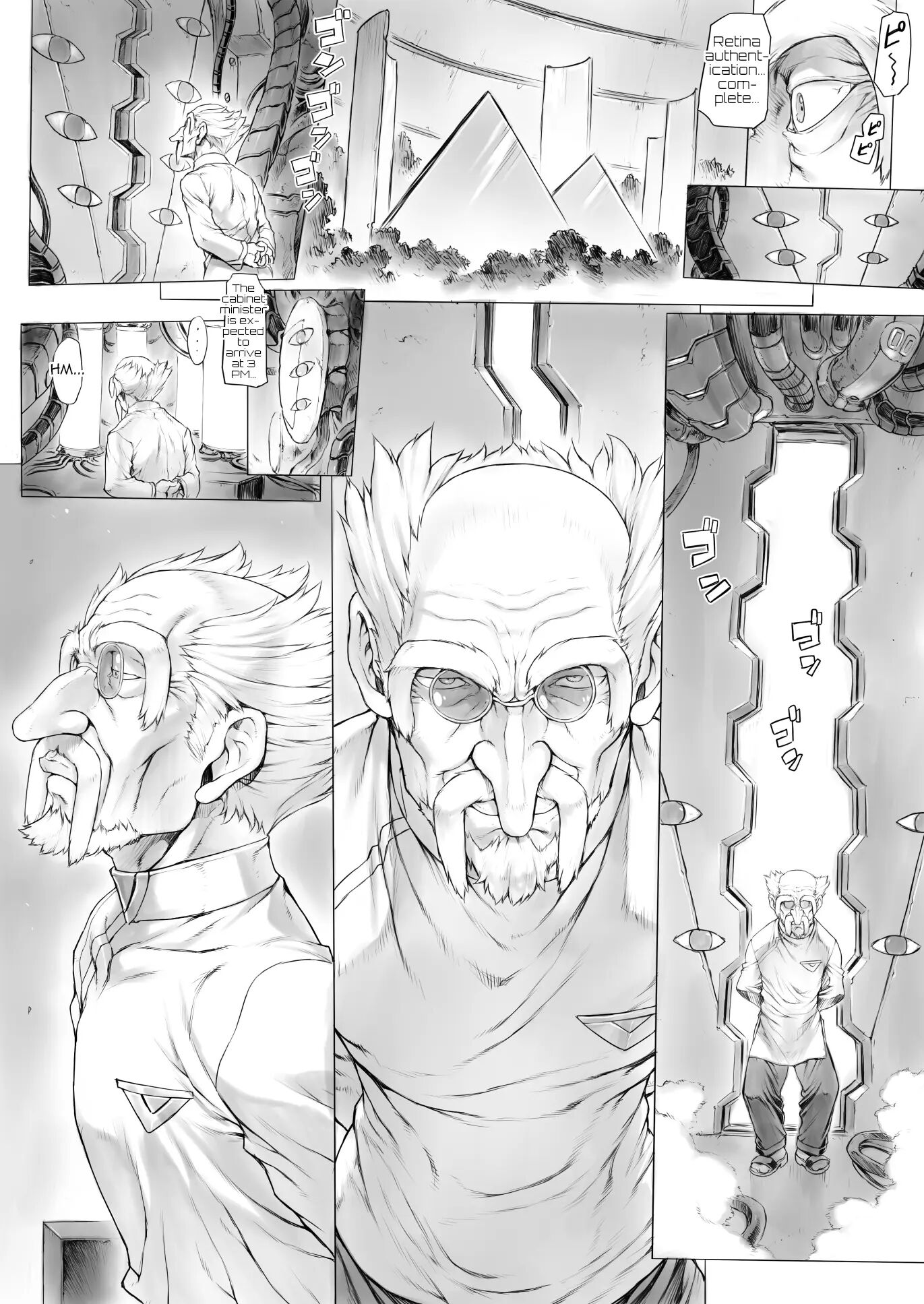 Ayanami B-type.. Hakase To No Koto.. Chapter 1000 Page 1